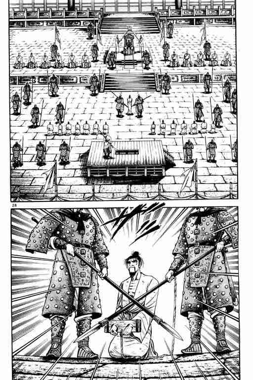 第21卷