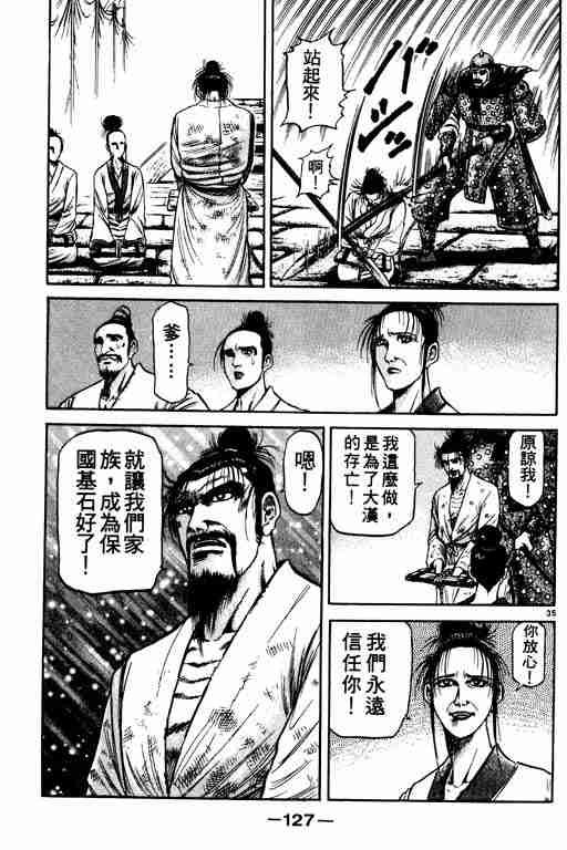 第21卷