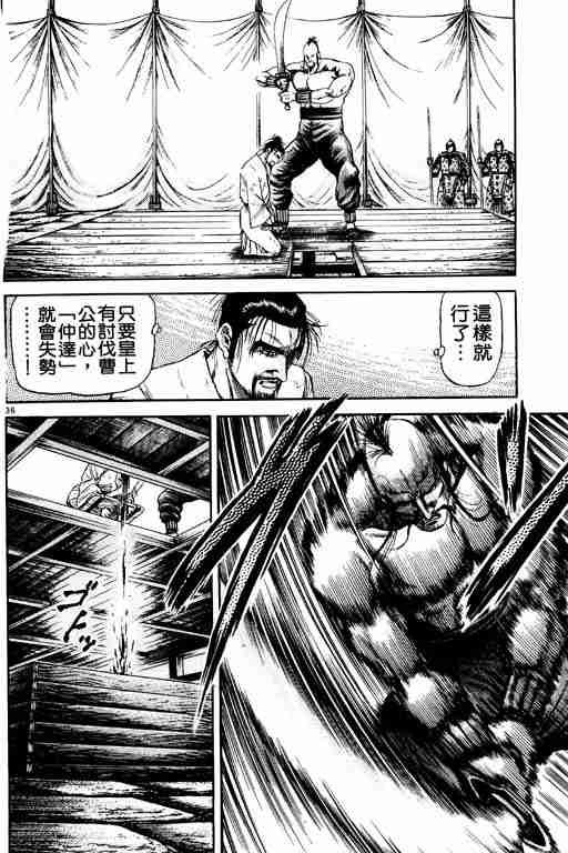 第21卷