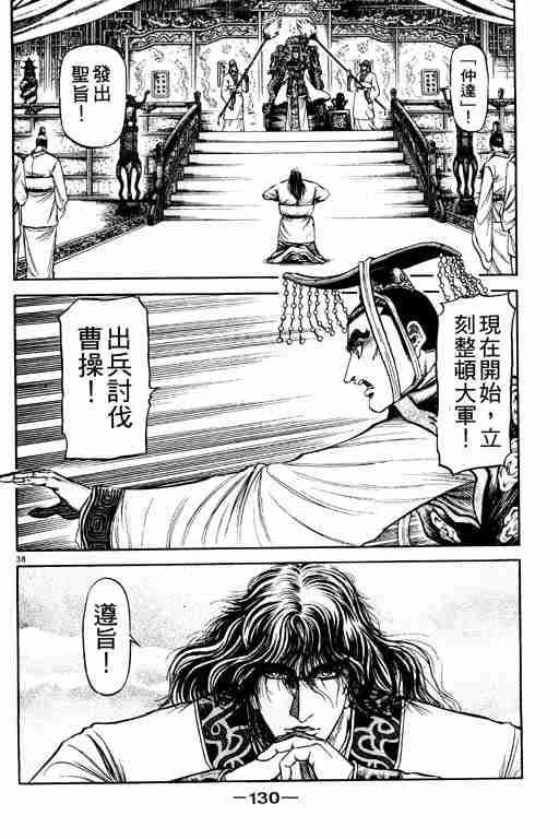 第21卷