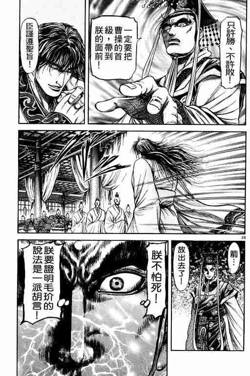 第21卷