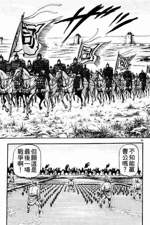 第21卷