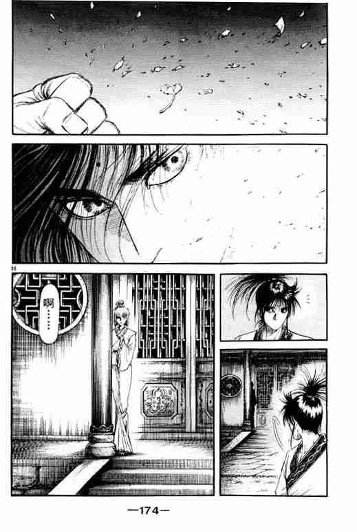第21卷