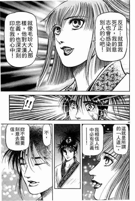 第21卷