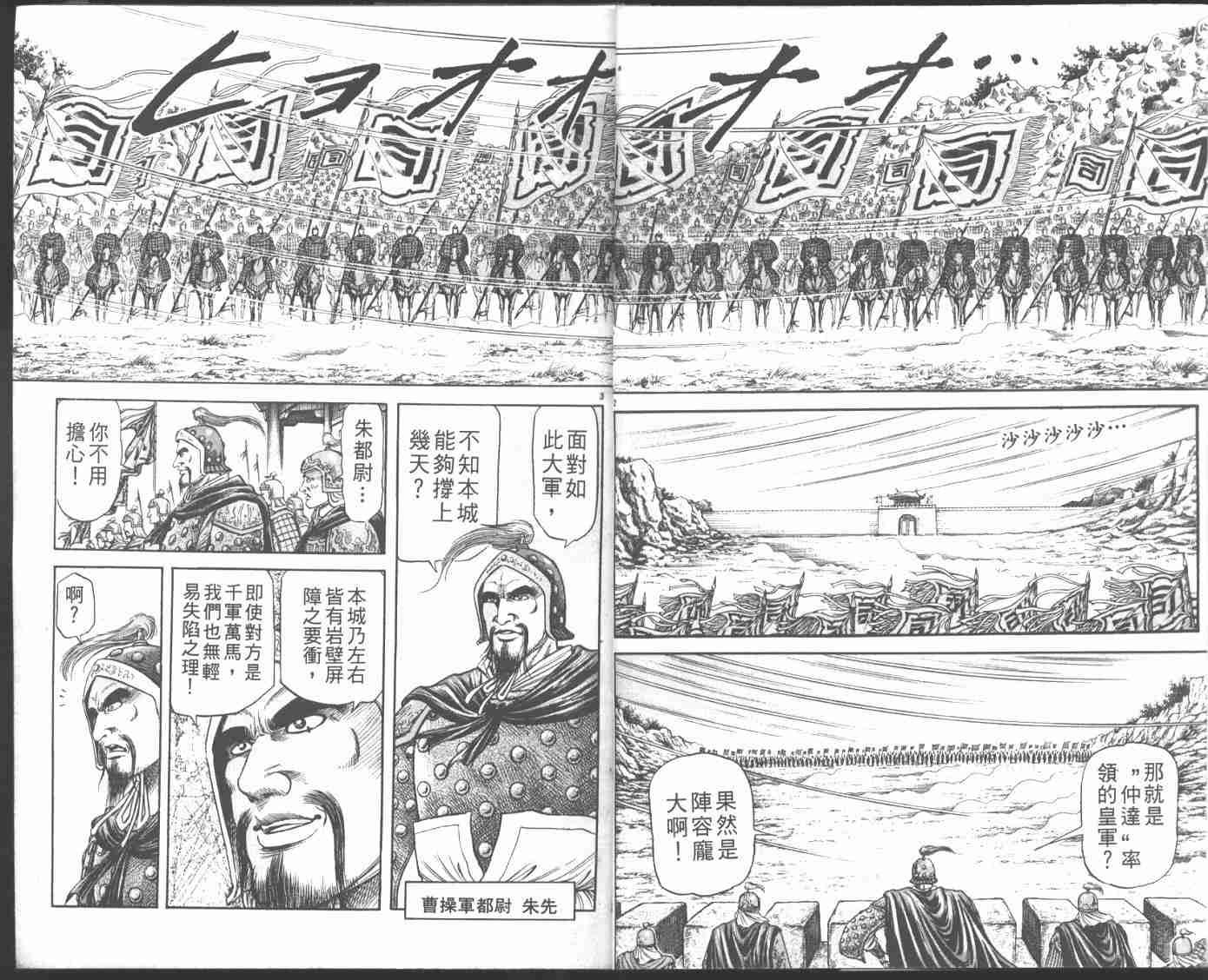 第22卷