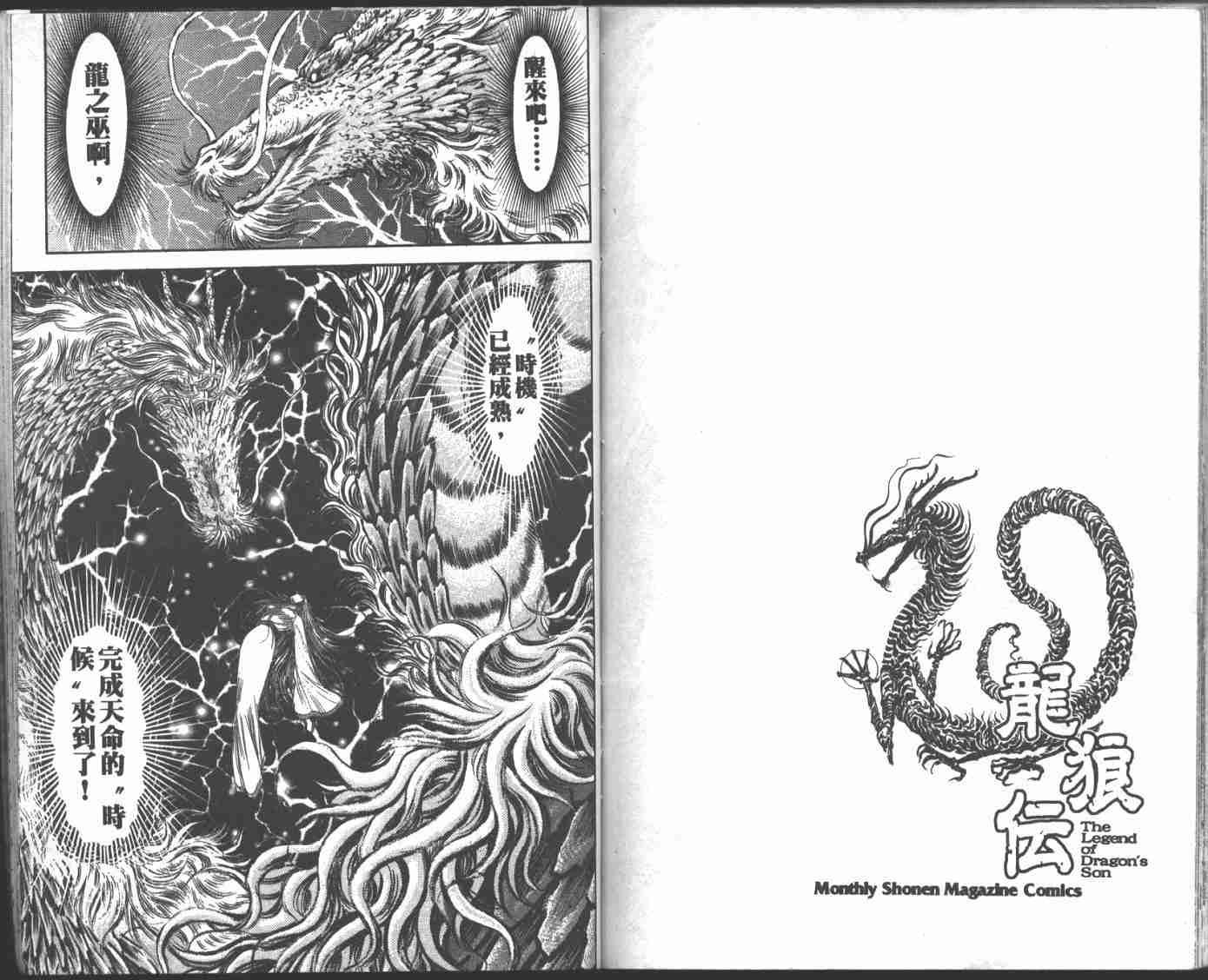 第22卷