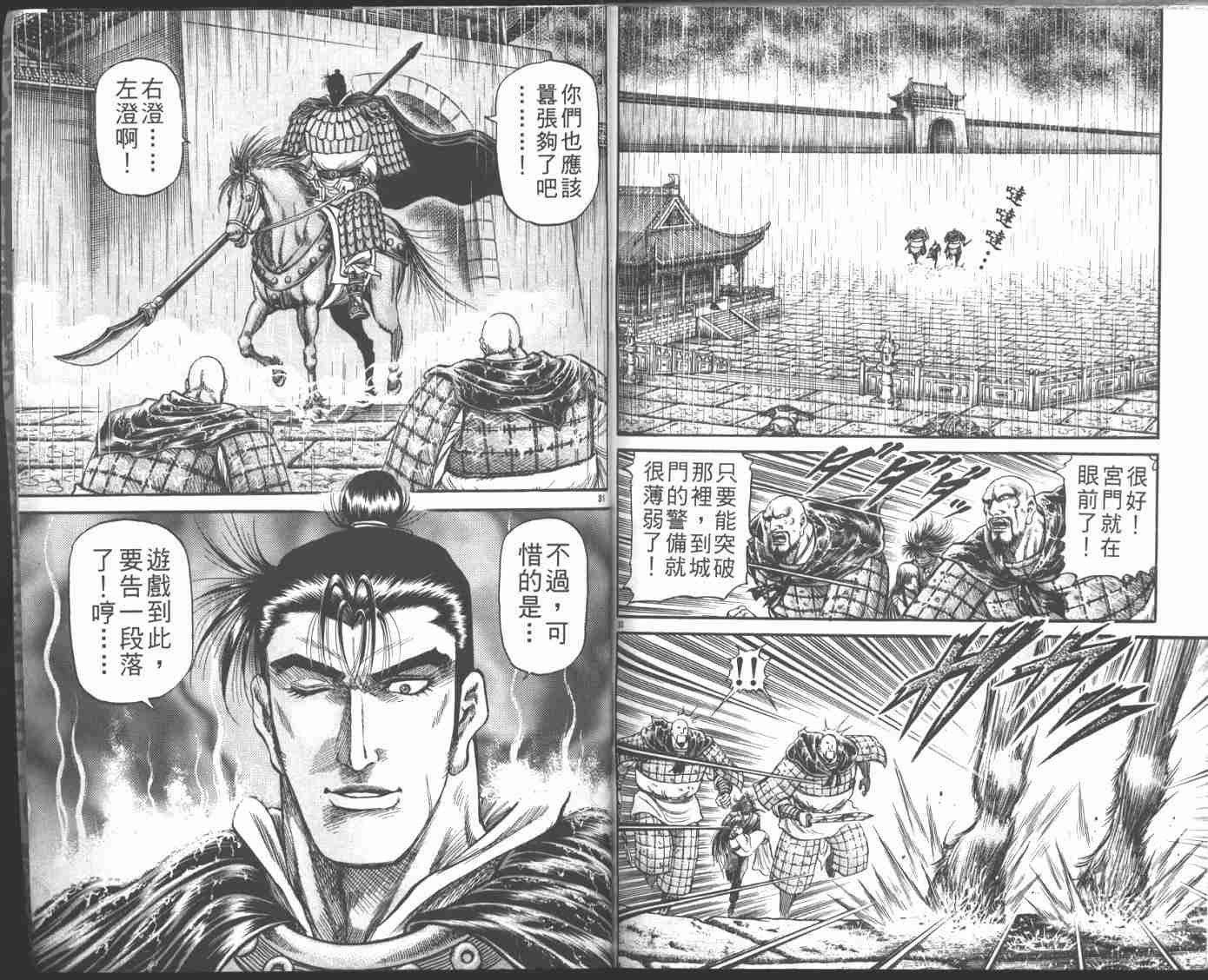 第22卷