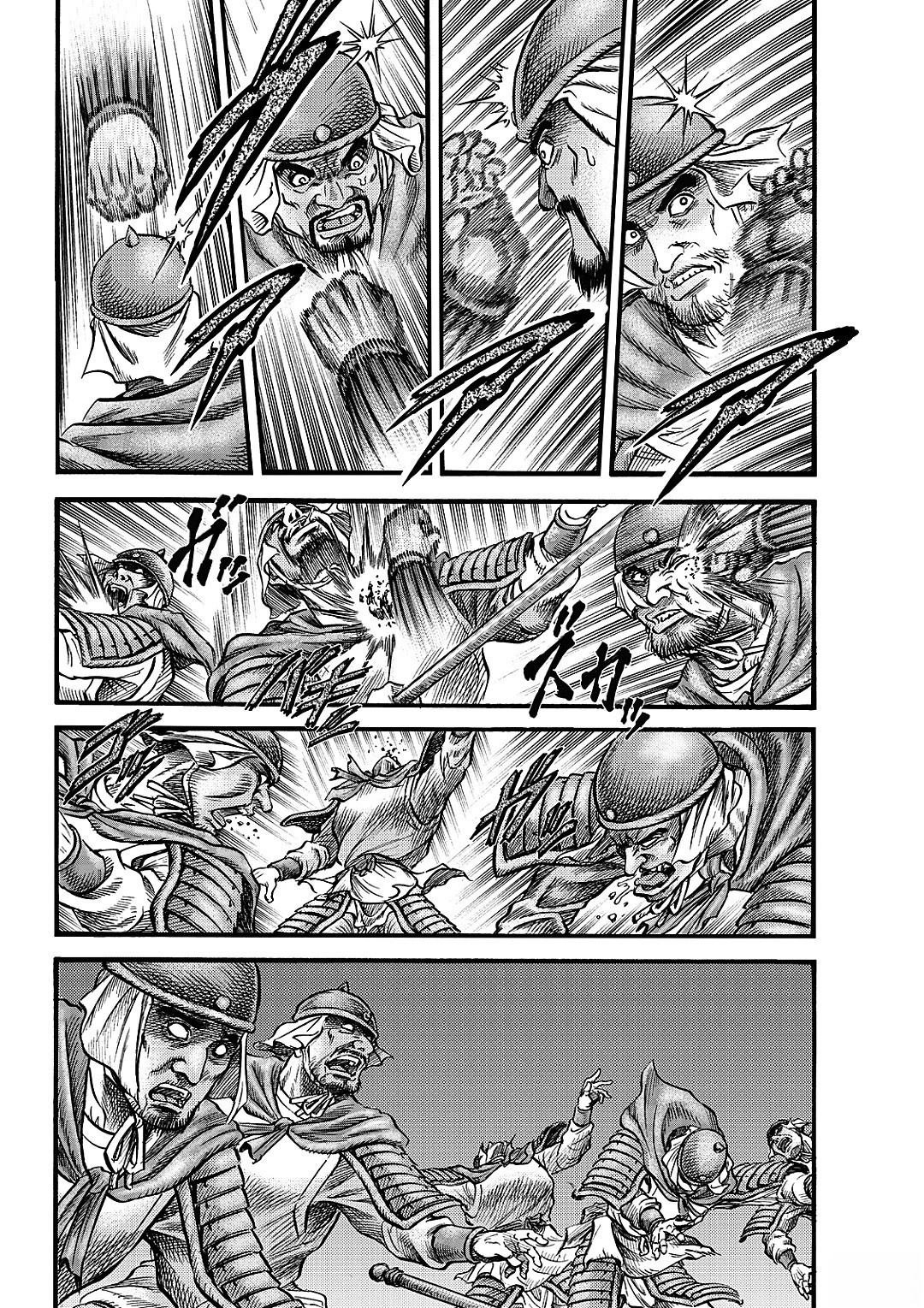 第329话 王霸立国篇64