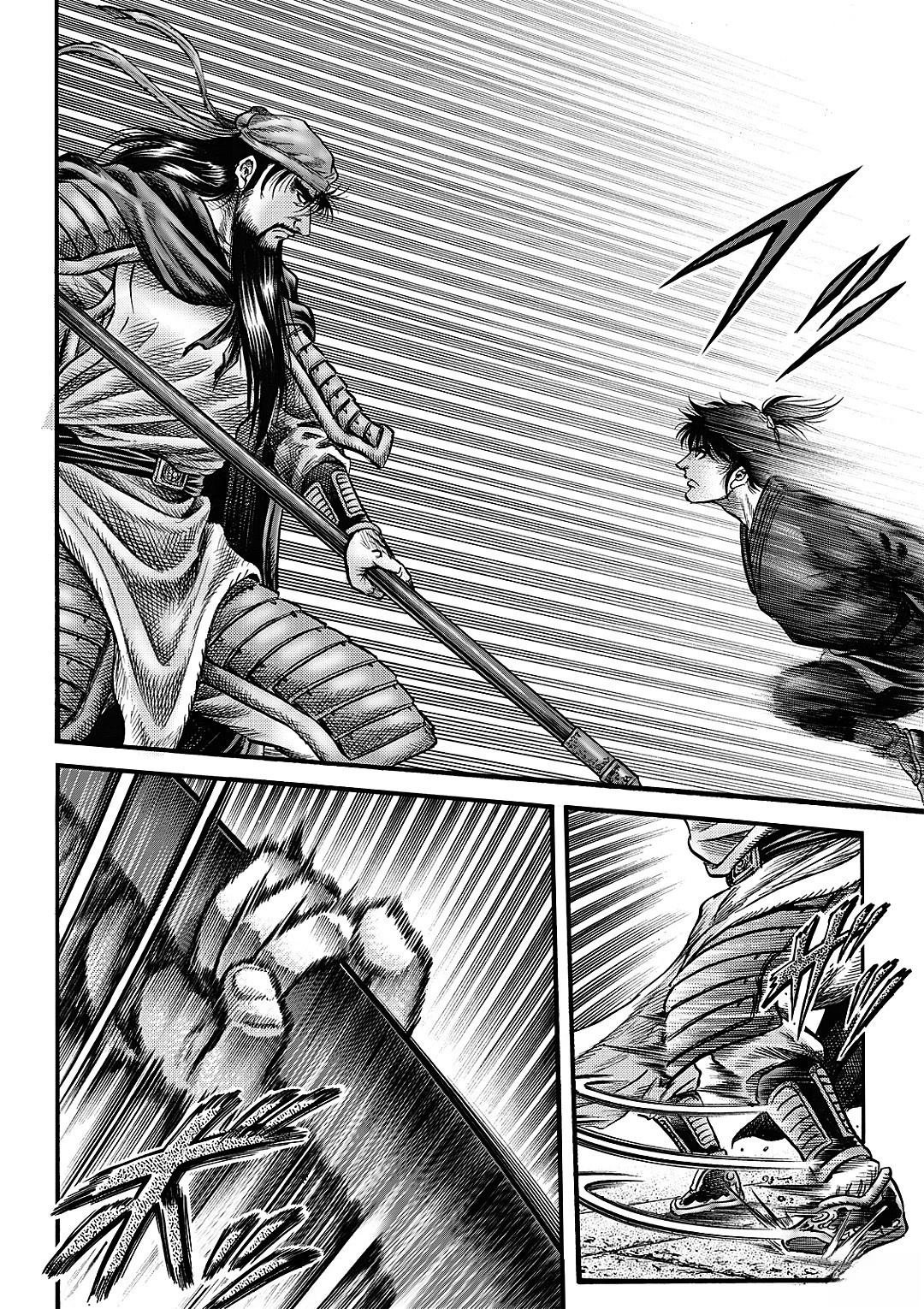 第331话 王霸立国篇66