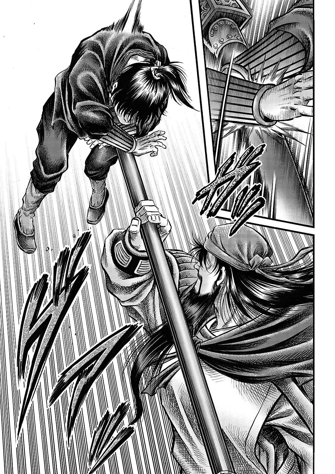第331话 王霸立国篇66