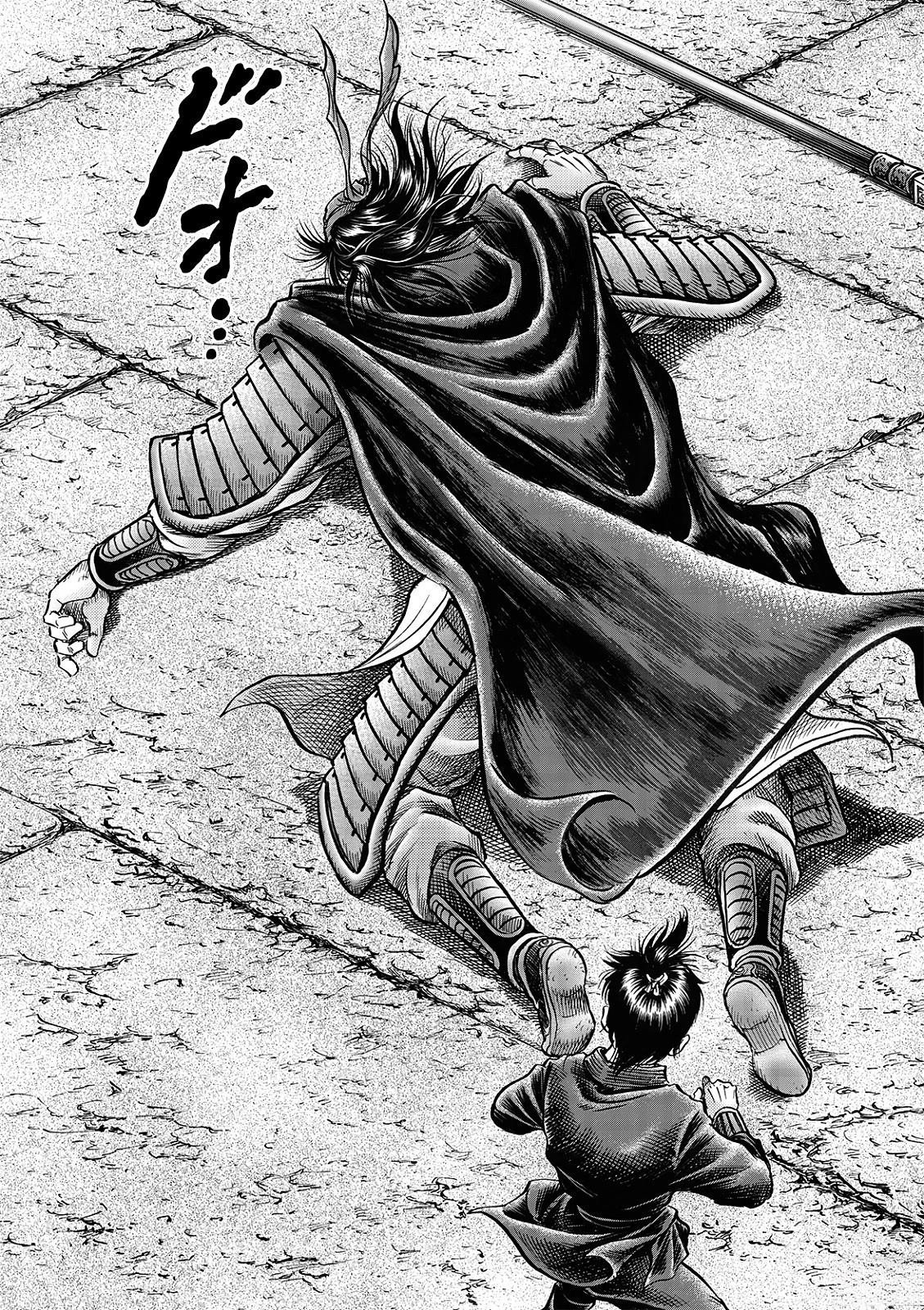 第334话 王霸立国篇69