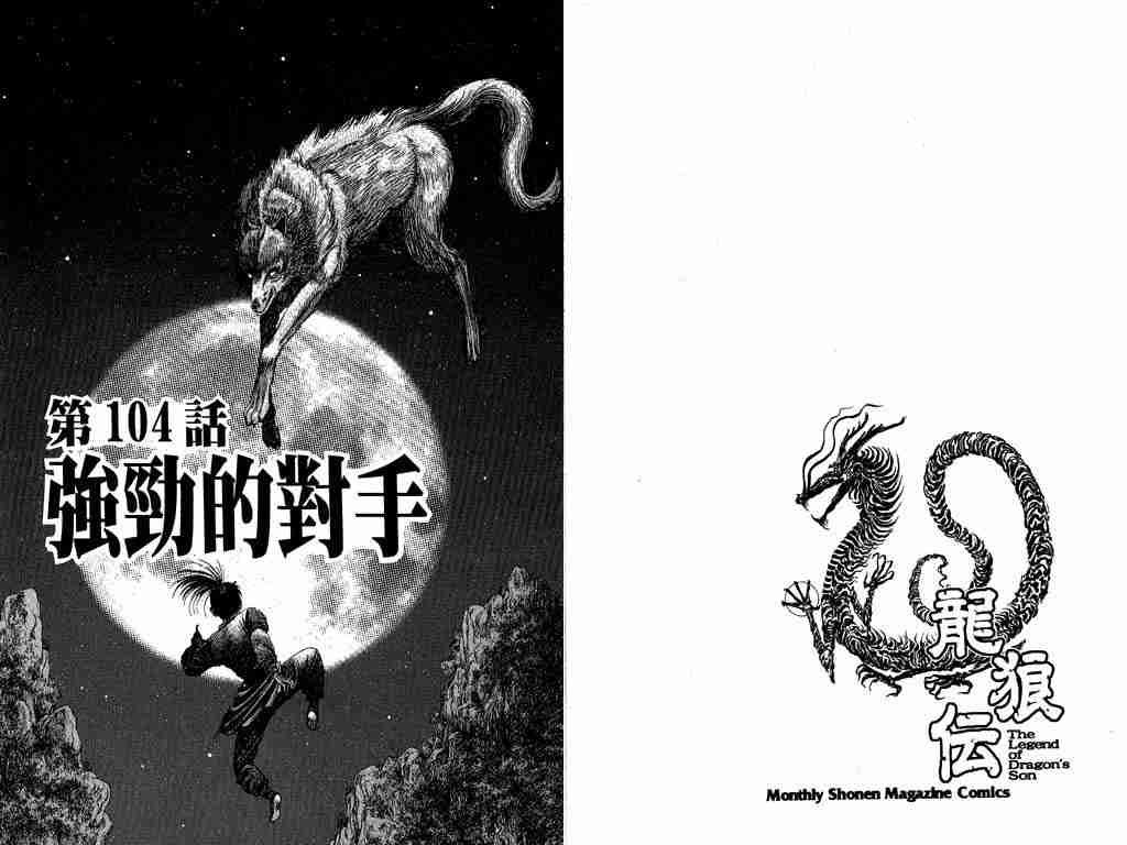 第26卷
