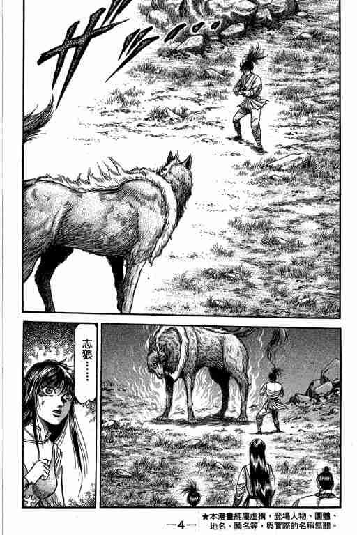 第27卷