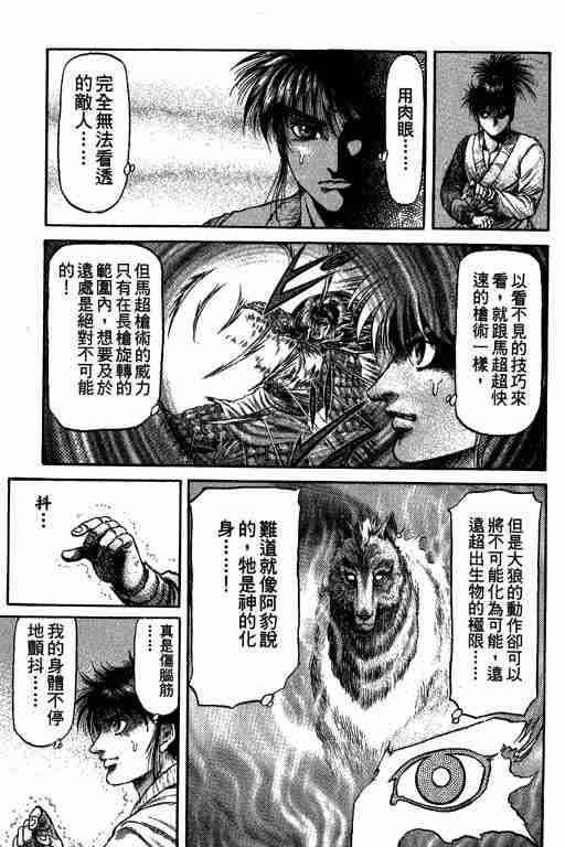 第27卷