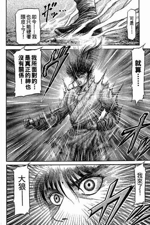 第27卷