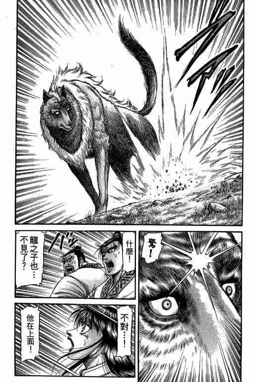 第27卷