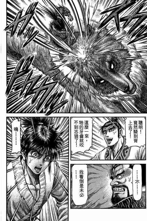 第27卷