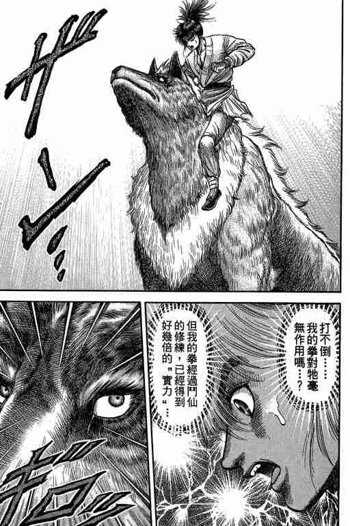 第27卷