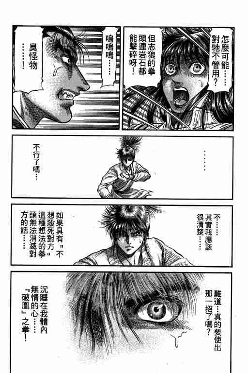 第27卷