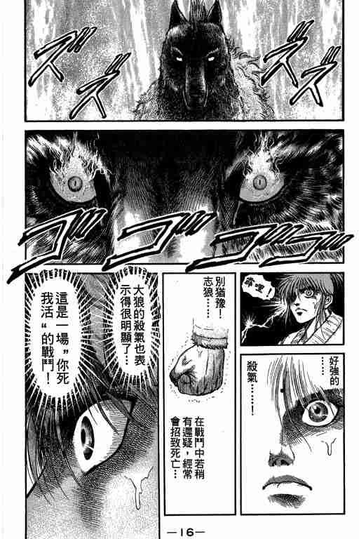 第27卷