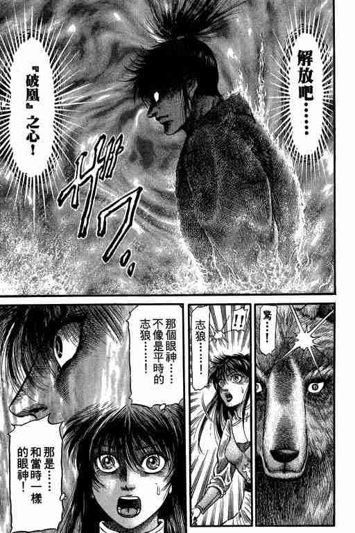 第27卷