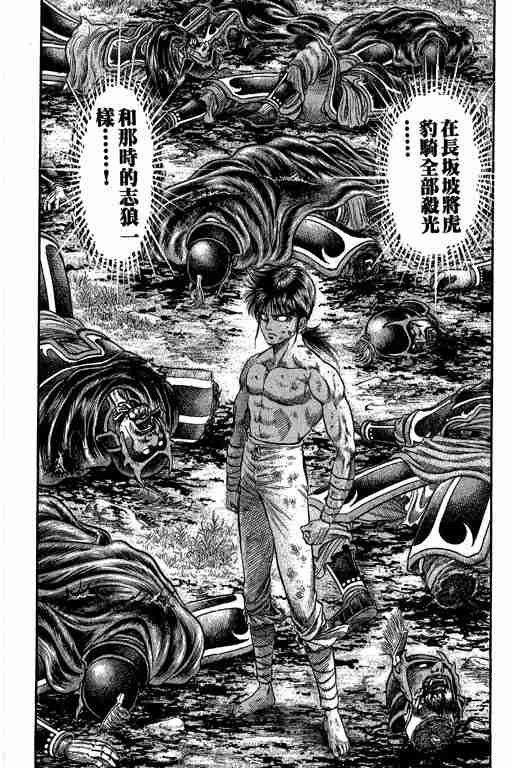 第27卷