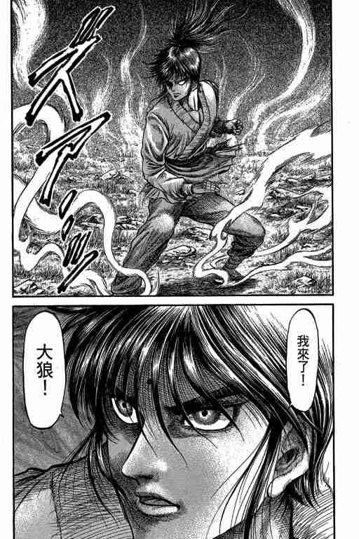 第27卷