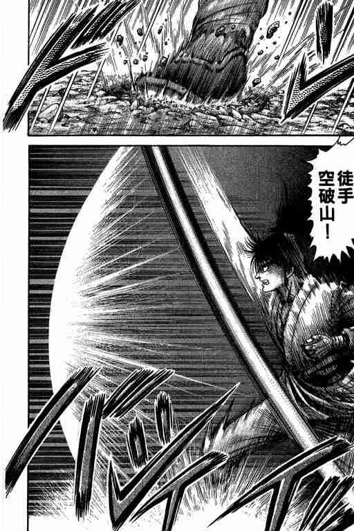 第27卷