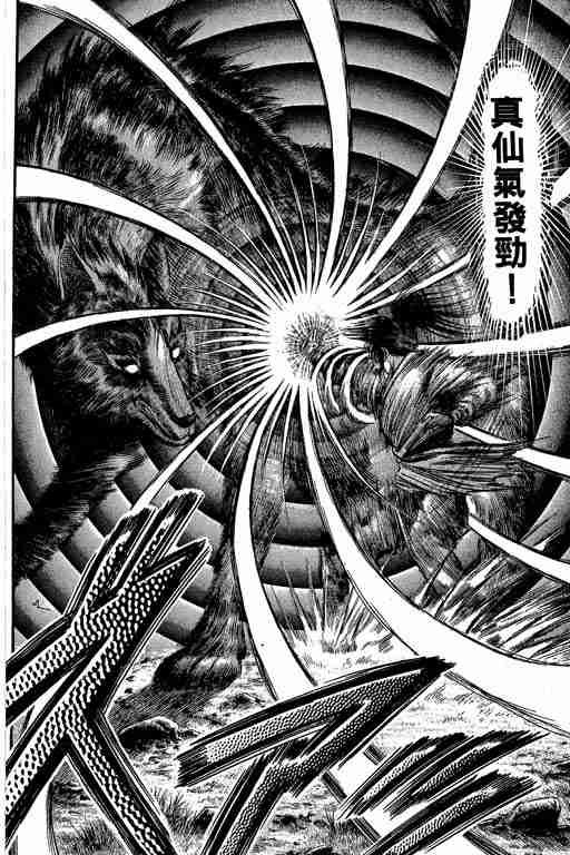 第27卷