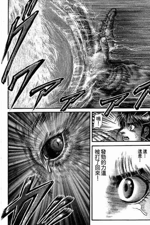 第27卷