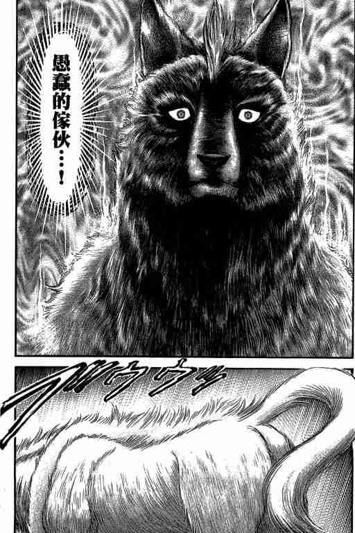 第27卷