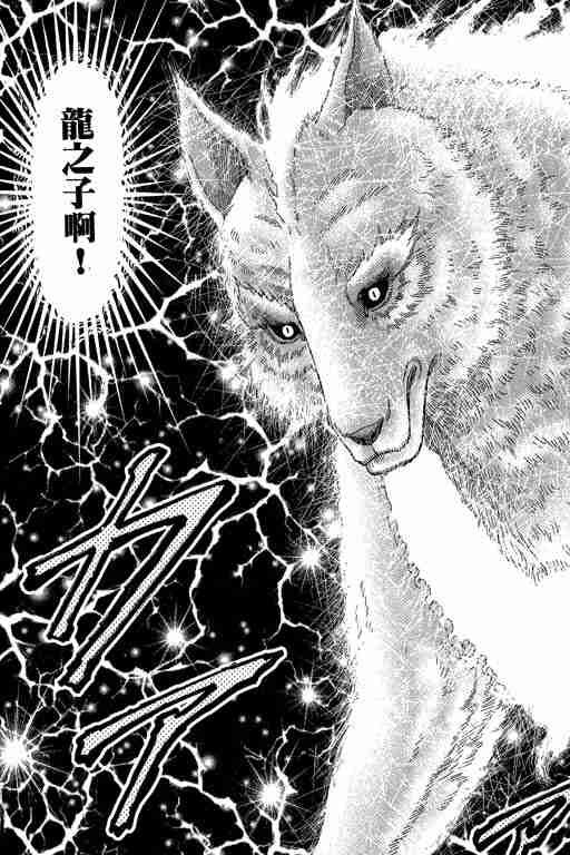 第27卷