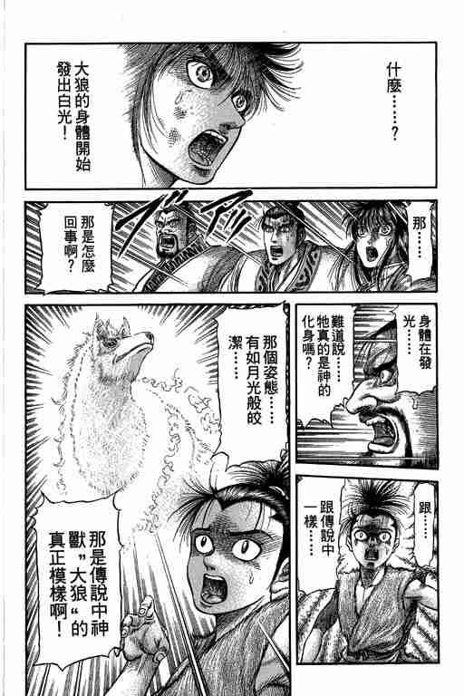 第27卷