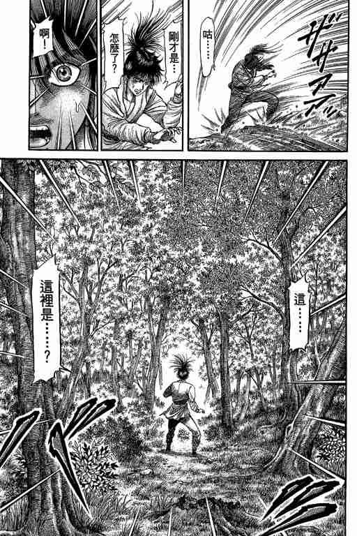 第27卷