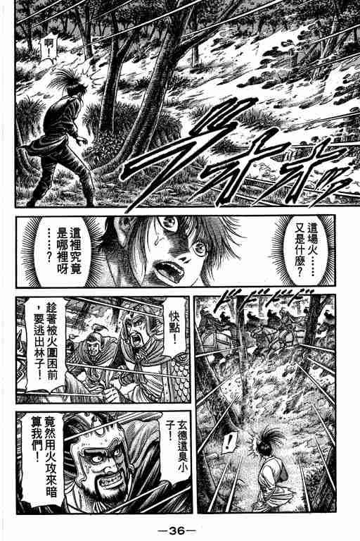 第27卷