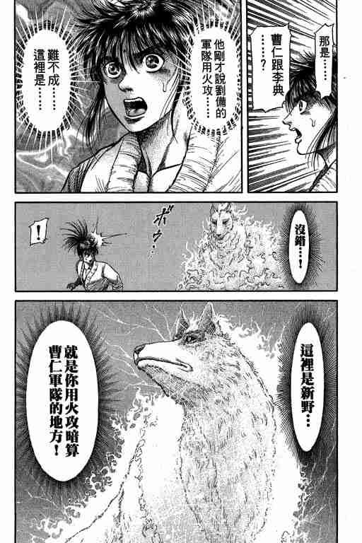 第27卷