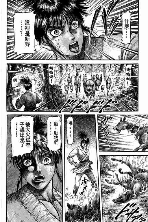 第27卷