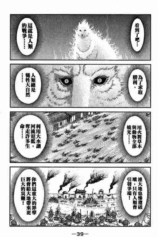 第27卷