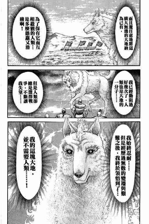 第27卷