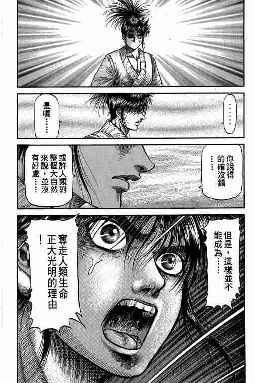 第27卷