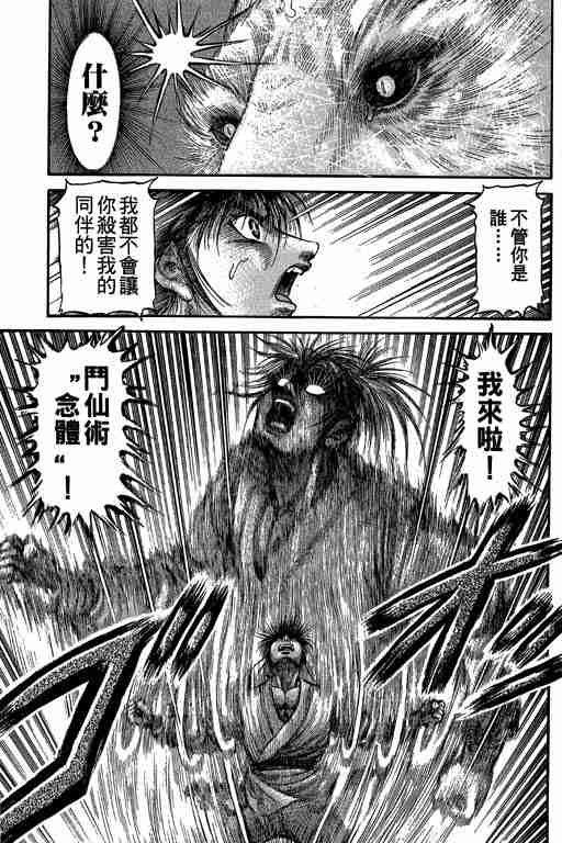第27卷