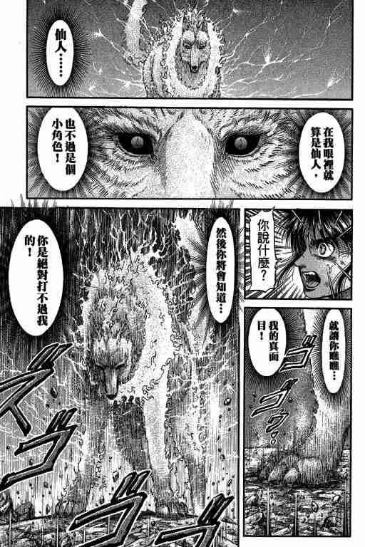 第27卷