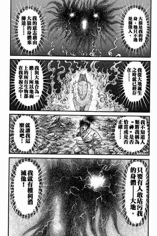 第27卷