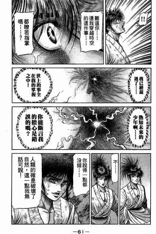 第27卷