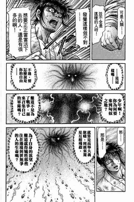第27卷