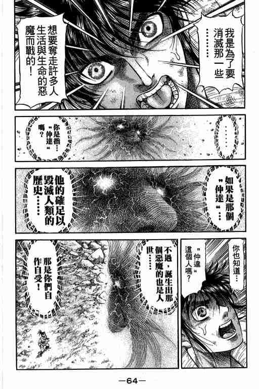第27卷