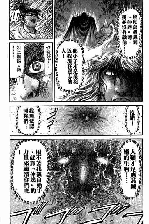 第27卷