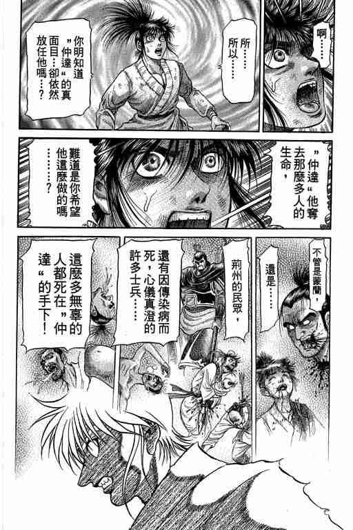 第27卷