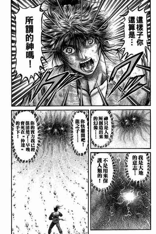 第27卷