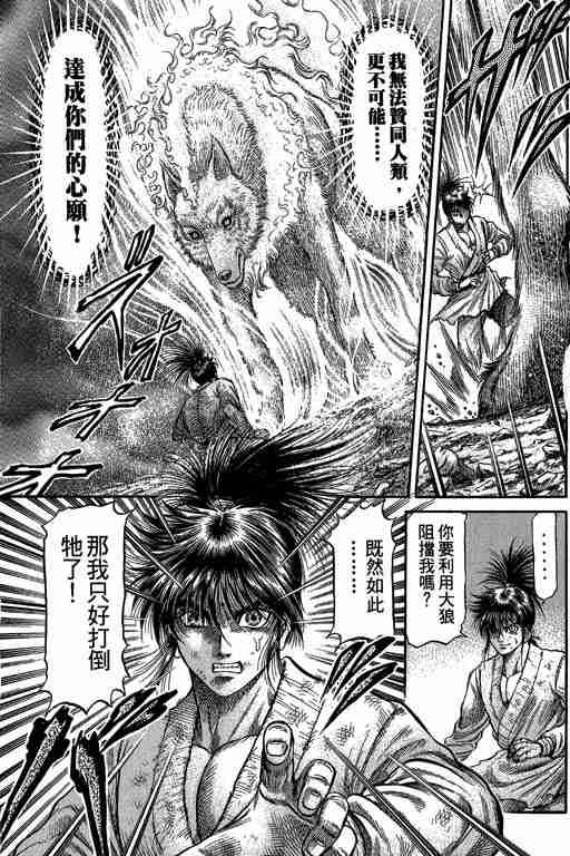 第27卷